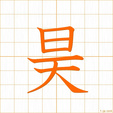 そら,コウ sora